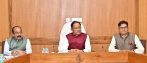 सुशासन तिहार-2026 के लिए छत्तीसगढ़ सरकार की व्यापक तैयारी,मुख्यमंत्री  विष्णु देव साय ने कलेक्टरों को दिए विस्तृत निर्देश