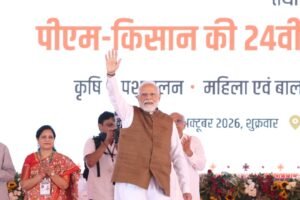 प्रधानमंत्री किसान सम्मान निधि की 24वीं किस्त जारी, देश के 9.34 करोड़ से अधिक किसानों को 18,690 करोड़ रुपए से अधिक की राशि अंतरित